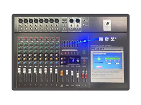 SA-913 網絡調音臺